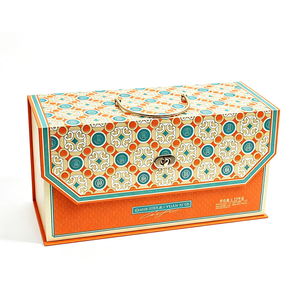 Vintage Handheld Luggage Gift Box